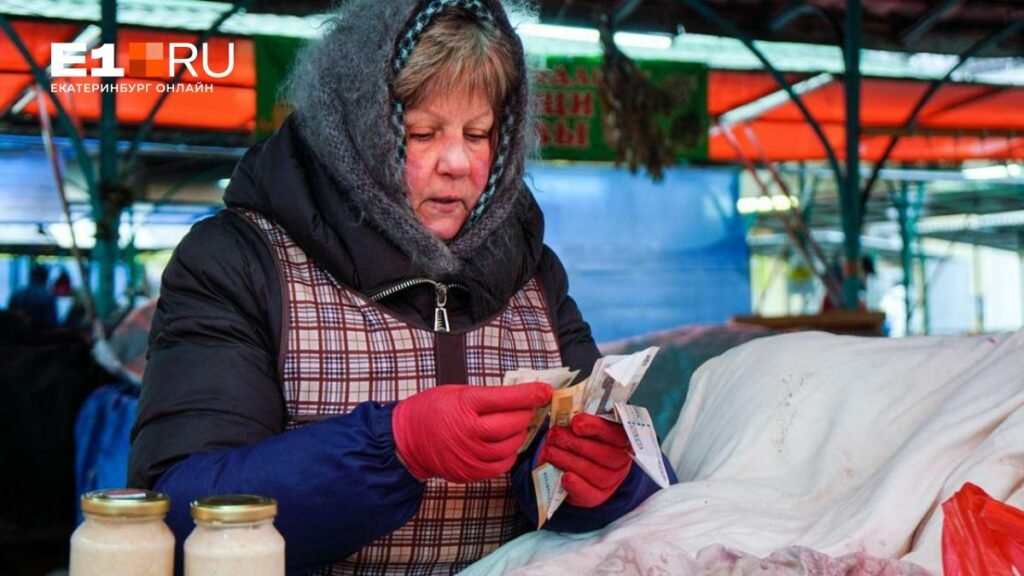 Как накопить на достойную старость к 2026 году