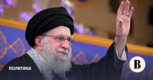 Хаменеи: протесты в Иране - подстава для Трампа