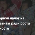 Китай отменяет льготы на презервативы для стимуляции рождаемости