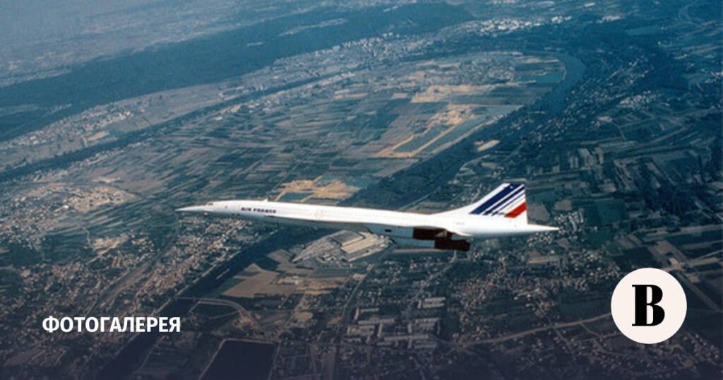 «Клин времени»: почему «Конкорд» не оправдал ожиданий