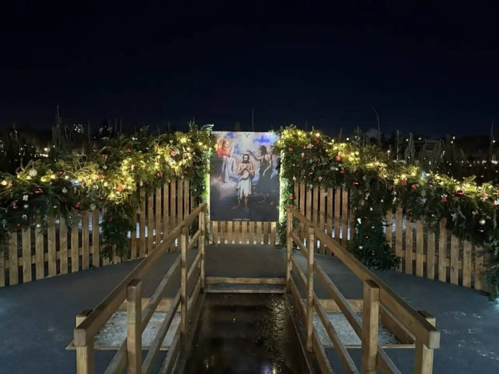 Крещение в Уфе: адреса купелей и полезная информация