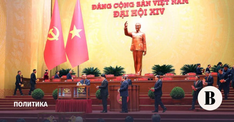 Кто будет руководить Вьетнамом следующие пять лет