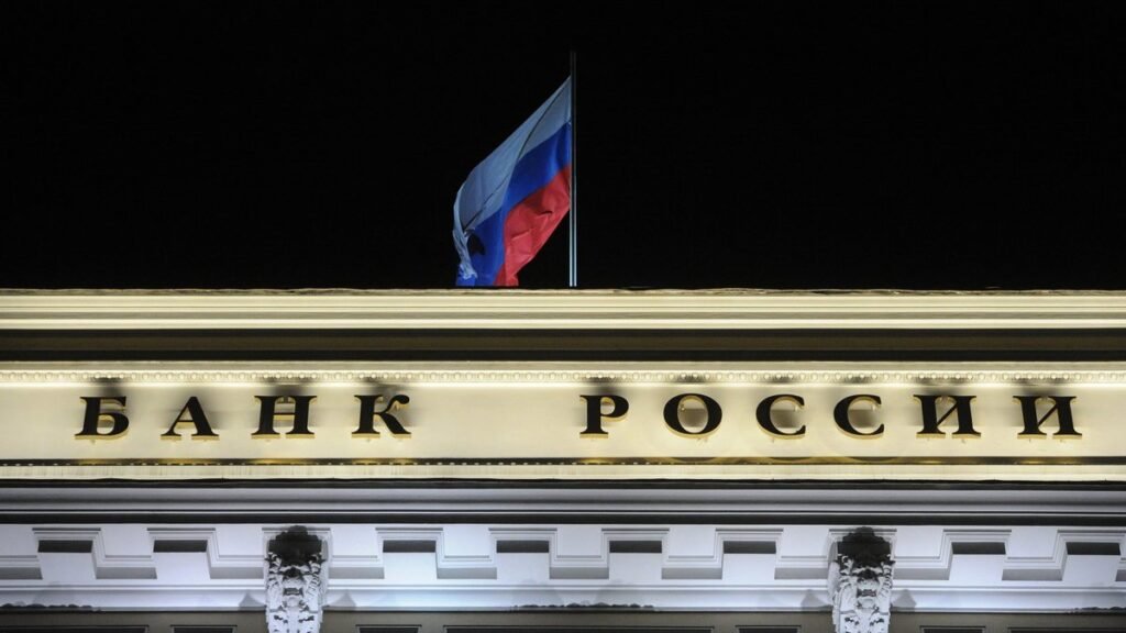 Курс доллара на 15 января 2026 г.: данные ЦБ РФ и текущая ситуация