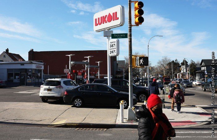 Лицензия на продажу активов ЛУКОЙЛа продлена до 28 февраля