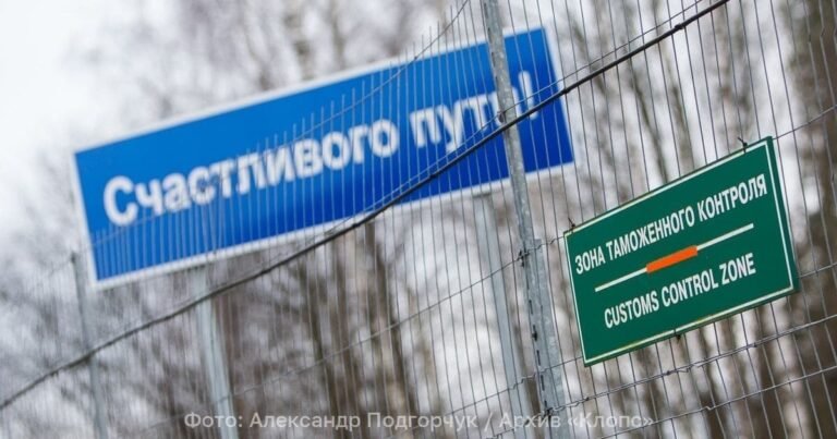 Литва восстановила транзит грузов из Калининградской области