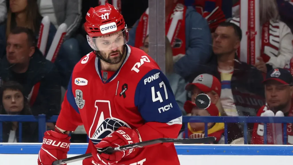 Локомотив - Динамо Минск: онлайн трансляция матча КХЛ