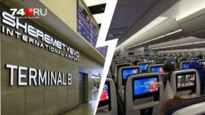 Массовая атака беспилотников на Москву: аэропорты закрыты, рейсы задерживают