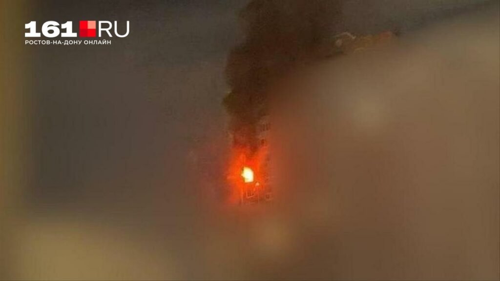 Массовая атака беспилотников на Ростов: пожары и жертвы
