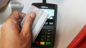 Массовые блокировки карт и счетов в России: что делать клиентам