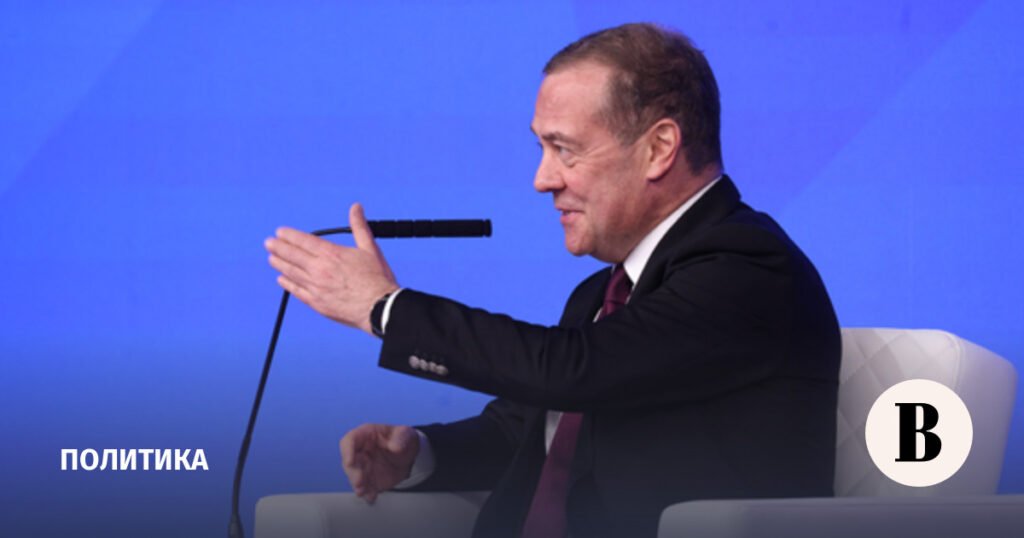 Медведев предупредил: Гренландия на продажу? США и Европа