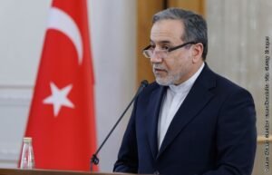 МИД Ирана призвал США к переговорам на фоне провокаций Израиля