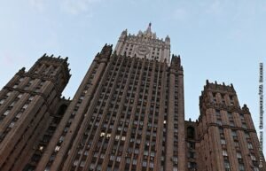 МИД РФ призвал к деэскалации вокруг Венесуэлы через диалог и Устав ООН