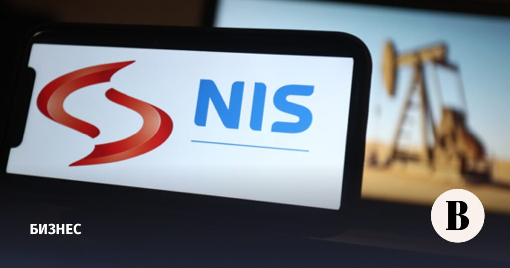 MOL купује 56,15% NIS од Газпром нафте