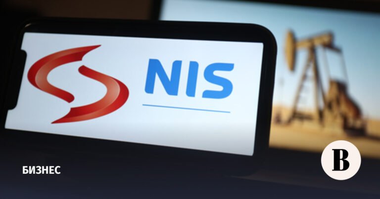 MOL купује 56,15% NIS од Газпром нафте