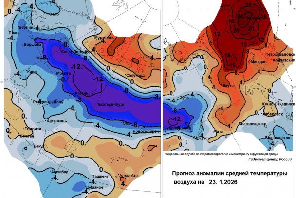 Морозы до -33 градусов ожидаются в Москве к 25 января