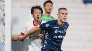 Московское "Динамо" проиграло китайскому клубу в серии пенальти