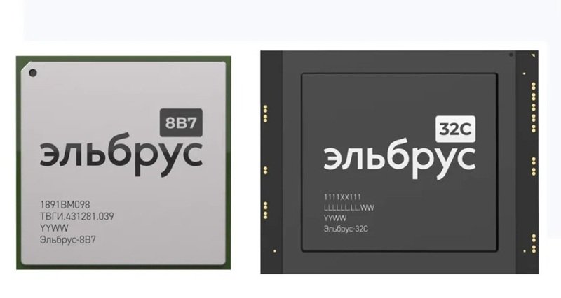 МЦСТ получила 10 тыс. процессоров «Эльбрус-2С3» для расширения производства