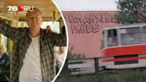 На СТС покажут сериал «Мистер Ноготь» про мастера маникюра из Ярославля