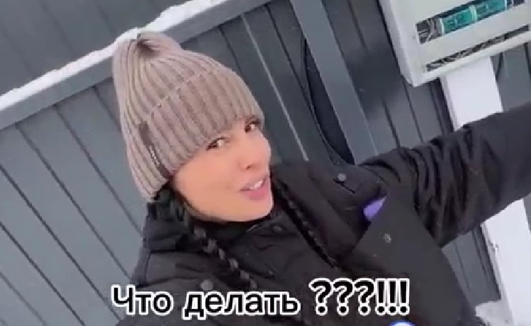 Нелли Ермолаева столкнулась с ЧП в загородном доме