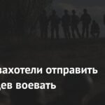 Немецкие депутаты требуют вернуть украинцев на родину