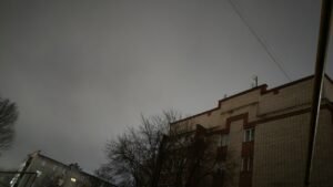 Ночная атака БПЛА и важные изменения в России: главное за 28 января