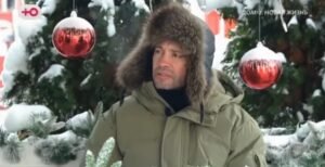 Новости Дом 2 на 25 января 2026: Скандалы и новые правила