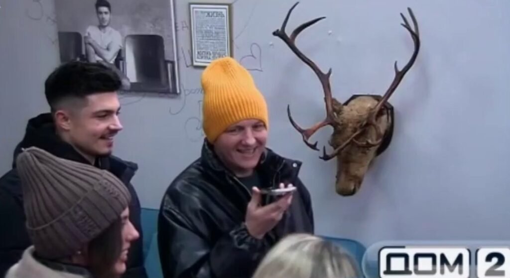 Новости Дом 2 на 27 января 2026: Свежие слухи и события