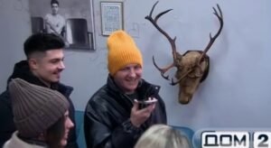 Новости Дом 2 на 27 января 2026: Свежие слухи и события