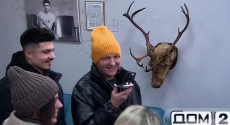 Новости Дом 2 на 27 января 2026: Свежие слухи и события