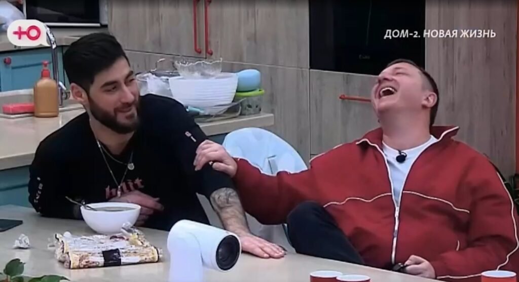 Новости дома 2 на сегодня 18 января 2026: Свежие слухи и события