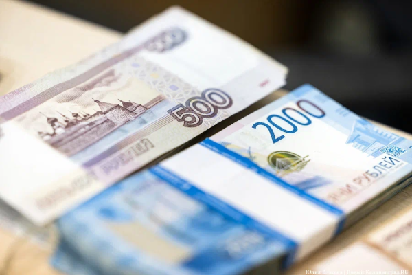 Нововведения января 2026: МРОТ, налоги, пособия, ЖКУ и новые профессии