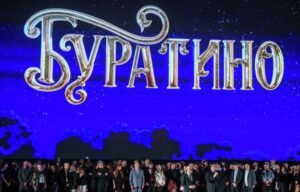 Новый «Буратино»: таракан Антон против звезд «Слова пацана»