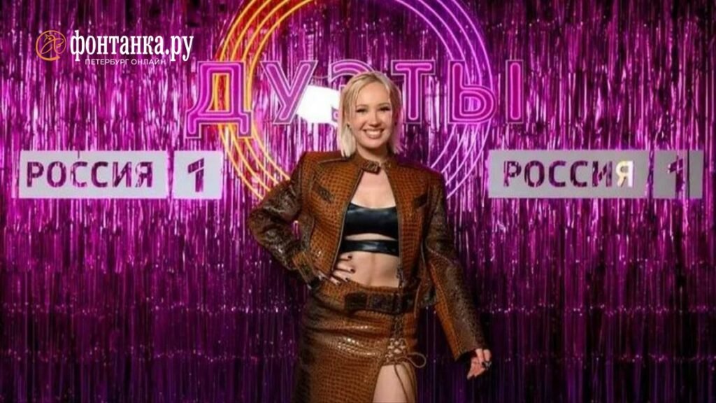 Новый сезон шоу «Дуэты»: Чеботина без штанов и Кока в поисках мужа