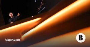 Орешкин: 5 ключевых трендов мировой экономики