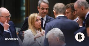 Ответ Европы на планы Трампа по Гренландии