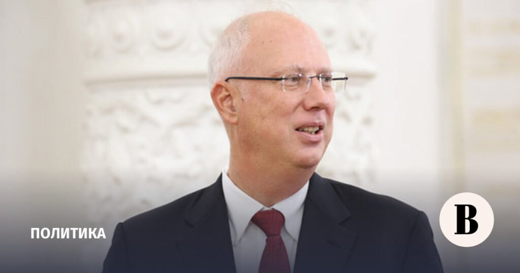 Переговоры Дмитриева с американскими представителями стартовали в Майами