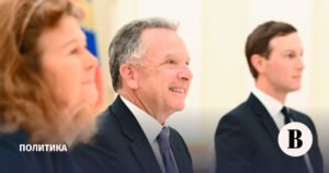 Песков анонсировал визит Уиткоффа и Кушнера в Москву