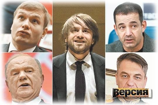 Певцов и Трифонов в плюсе, Зюганов и Коновалов в минусе: политические итоги недели