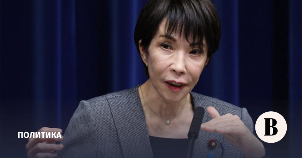 Премьер Японии Санаэ Такаити: досрочные выборы и экономическая стратегия