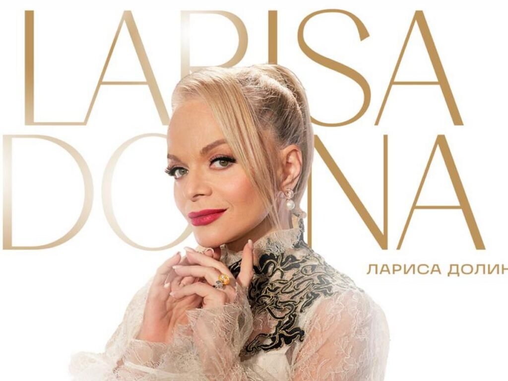 Продюсер Павел Рудченко: Карьера Ларисы Долиной под угрозой из-за репутационного кризиса