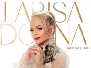 Продюсер Павел Рудченко: Карьера Ларисы Долиной под угрозой из-за репутационного кризиса