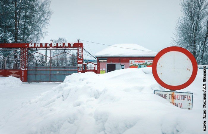 Проверки во всех психоневрологических интернатах Кузбасса после трагедии в Прокопьевске