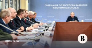 Путин поручил срочно урегулировать автономные системы
