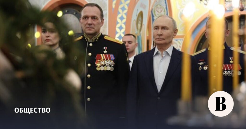 Путин поздравил россиян с Рождеством Христовым