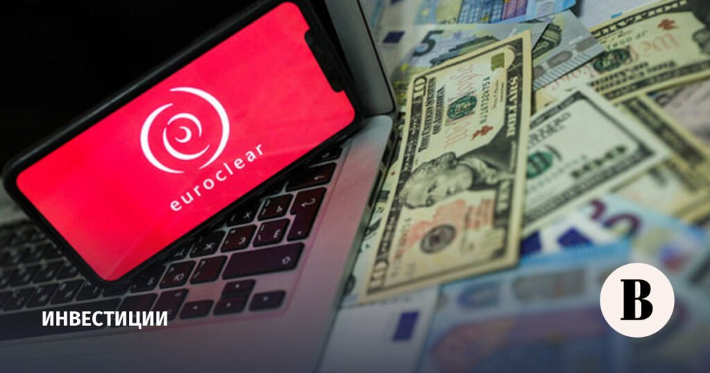 Разморозка активов в Euroclear: ситуация сдвинулась с мертвой точки