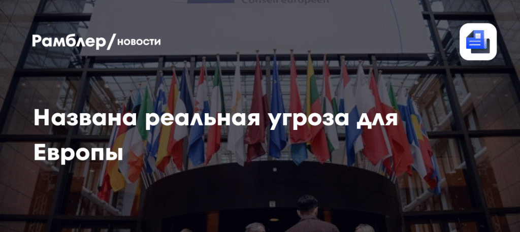 Реальная угроза для Европы: украинские беженцы с боевым опытом