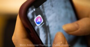 Роскомнадзор опроверг ограничения на работу Telegram в России