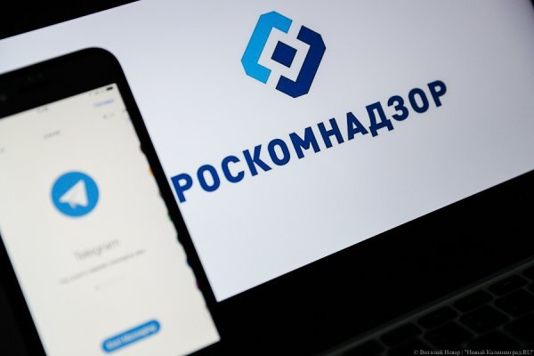 Роскомнадзор замедляет работу Telegram из-за анонимных каналов