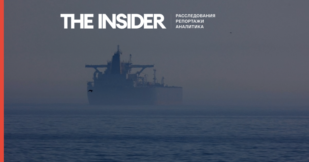 Россия привлечет ВМФ для защиты своего «теневого флота»