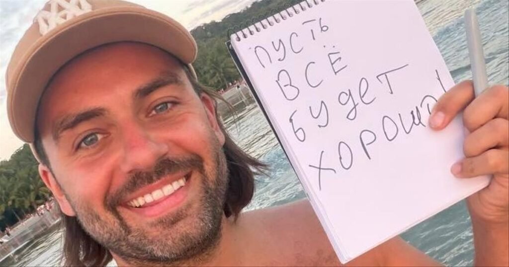 Саша Belair ушла от Сергея Косенко после миллионов и красивой жизни